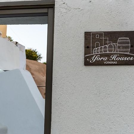 Vóthon Afora Houses מראה חיצוני תמונה