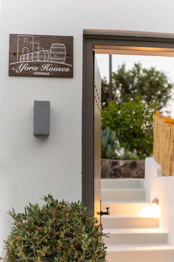 Vóthon Afora Houses מראה חיצוני תמונה